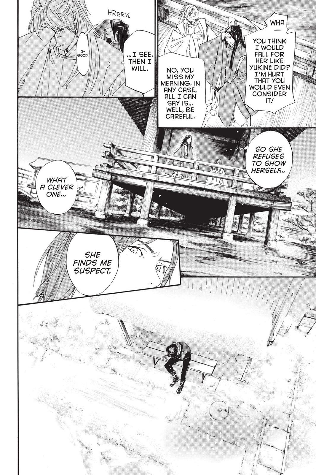 Read Noragami Manga Online