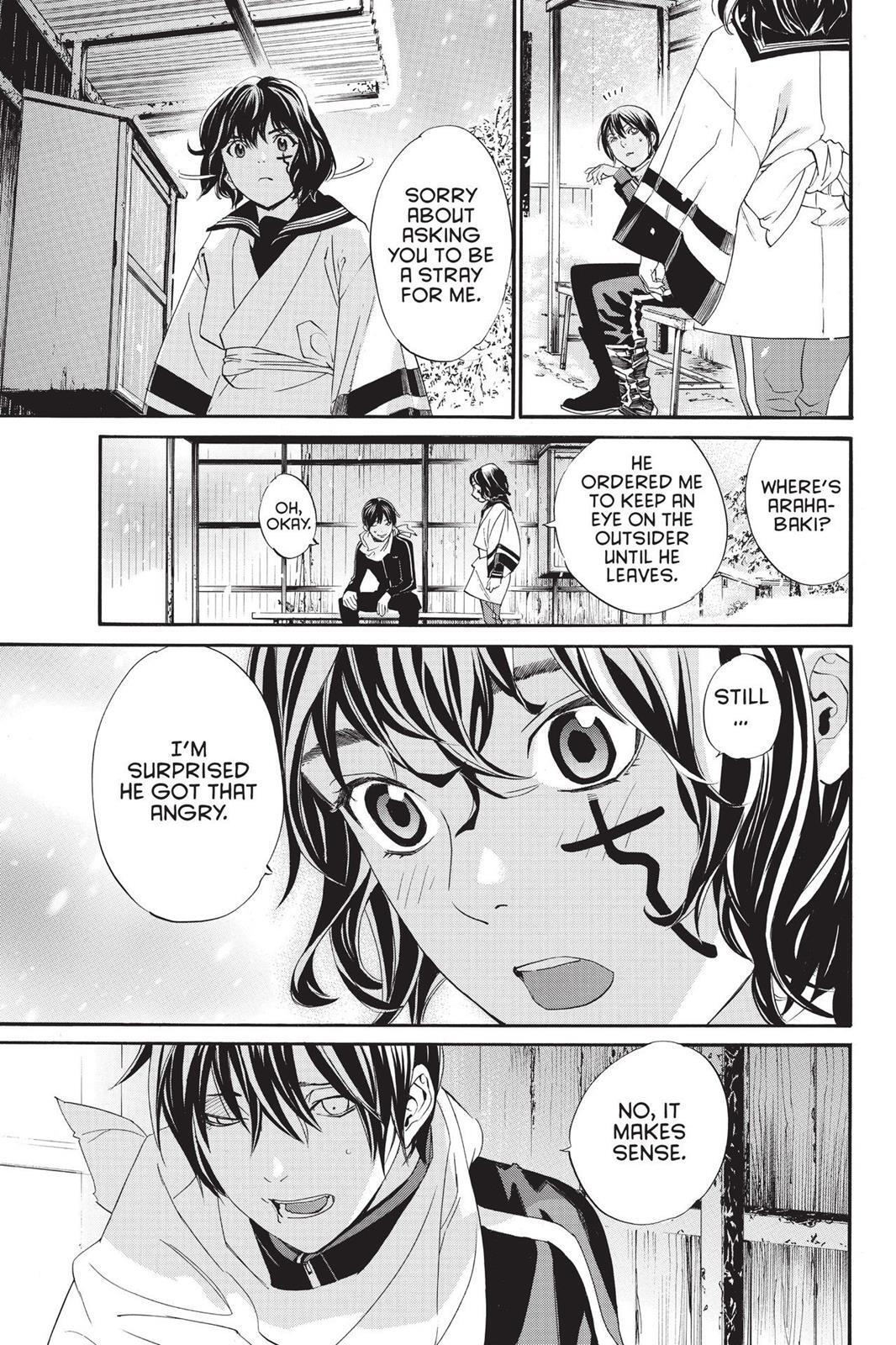 Read Noragami Manga Online