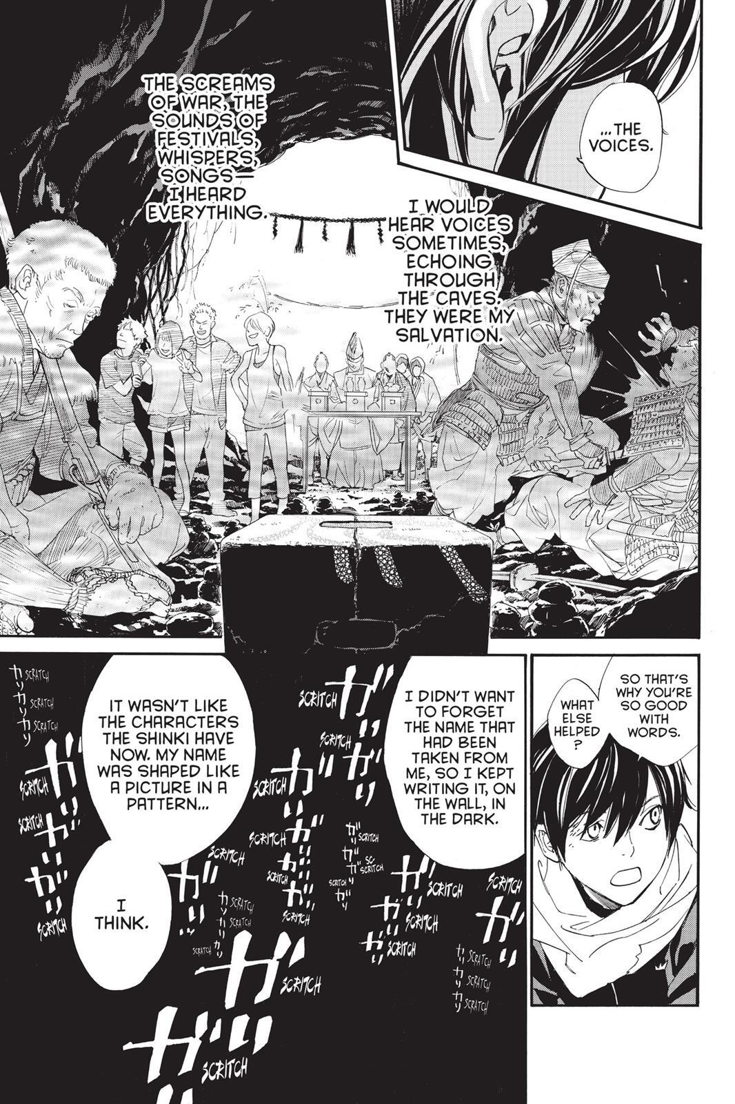 Read Noragami Manga Online