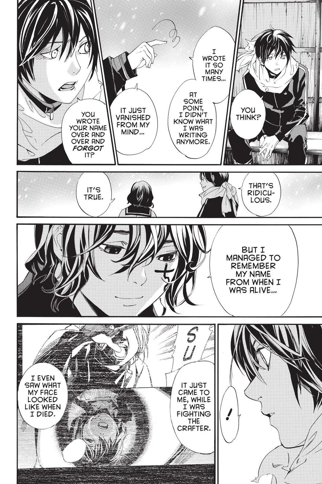 Read Noragami Manga Online