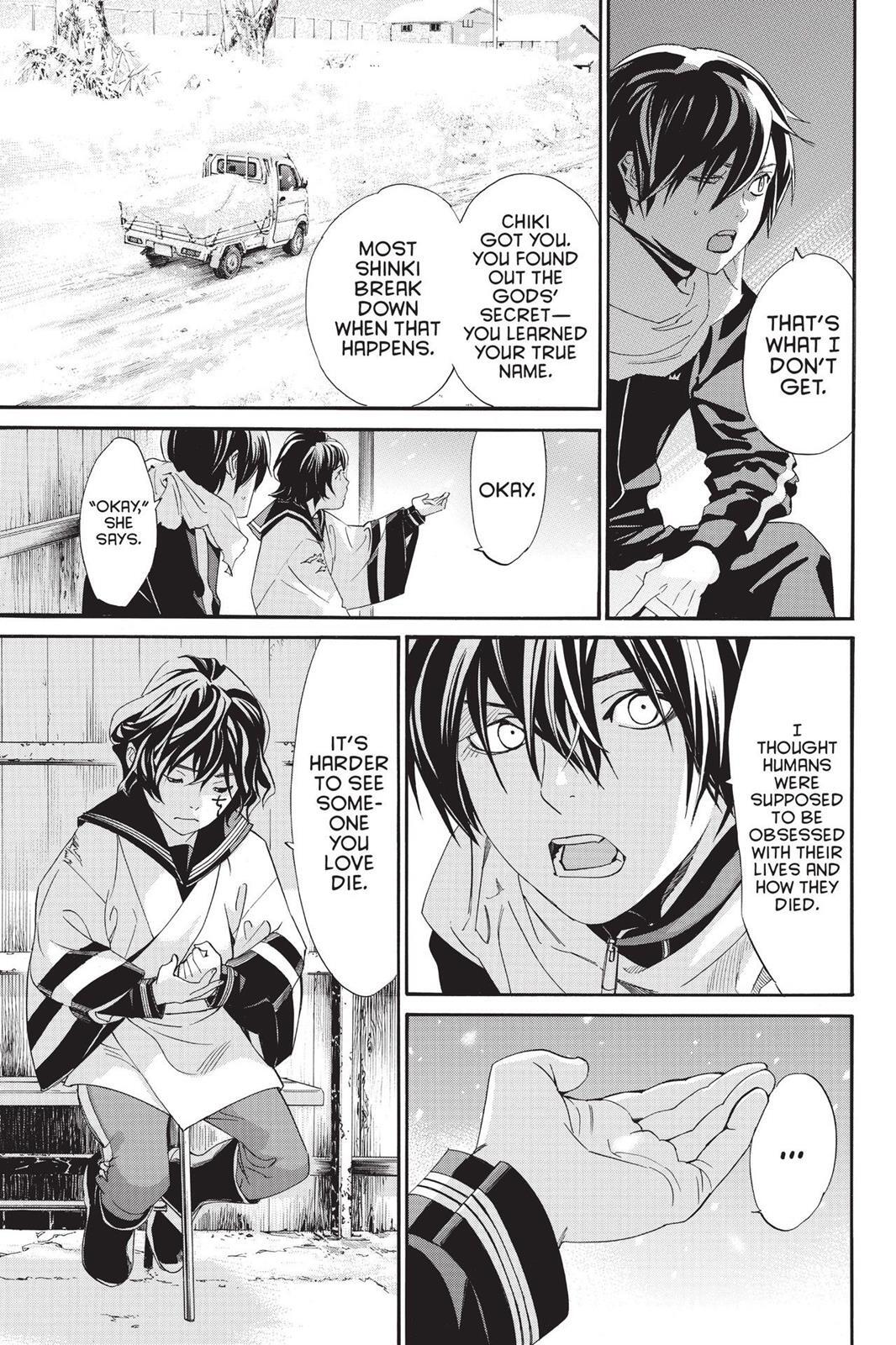 Read Noragami Manga Online