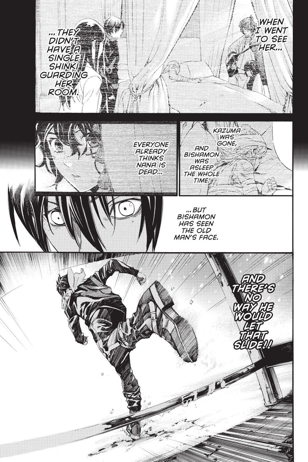 Read Noragami Manga Online