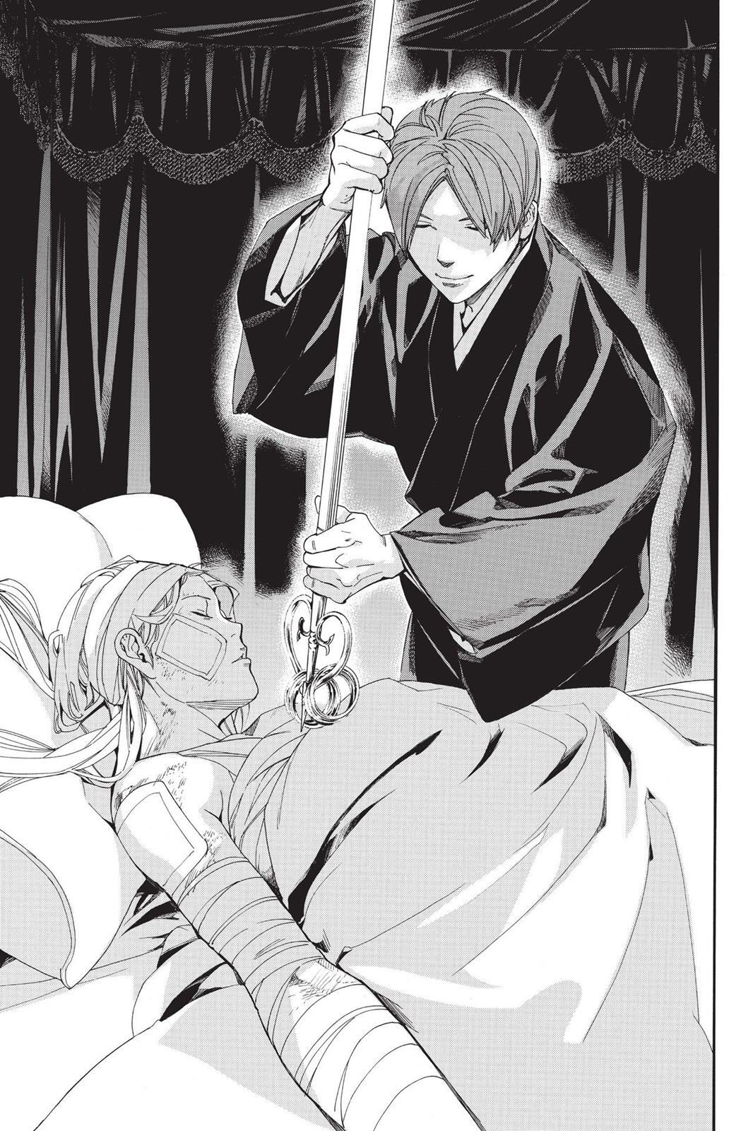 Read Noragami Manga Online