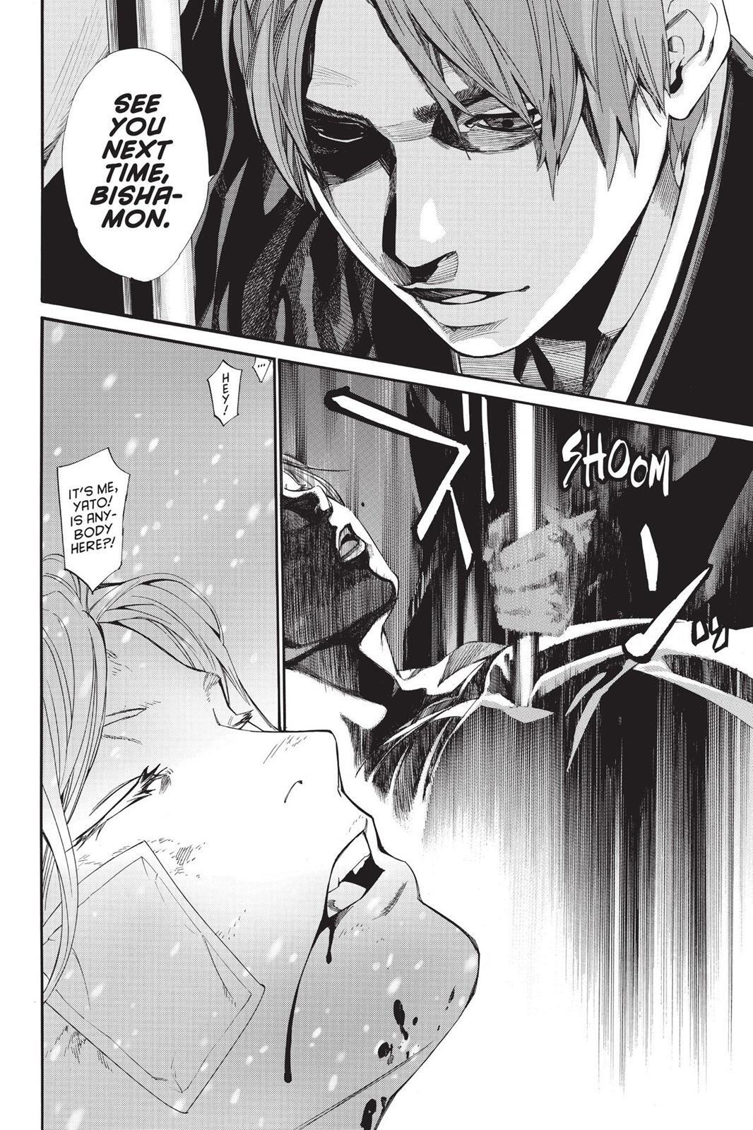 Read Noragami Manga Online