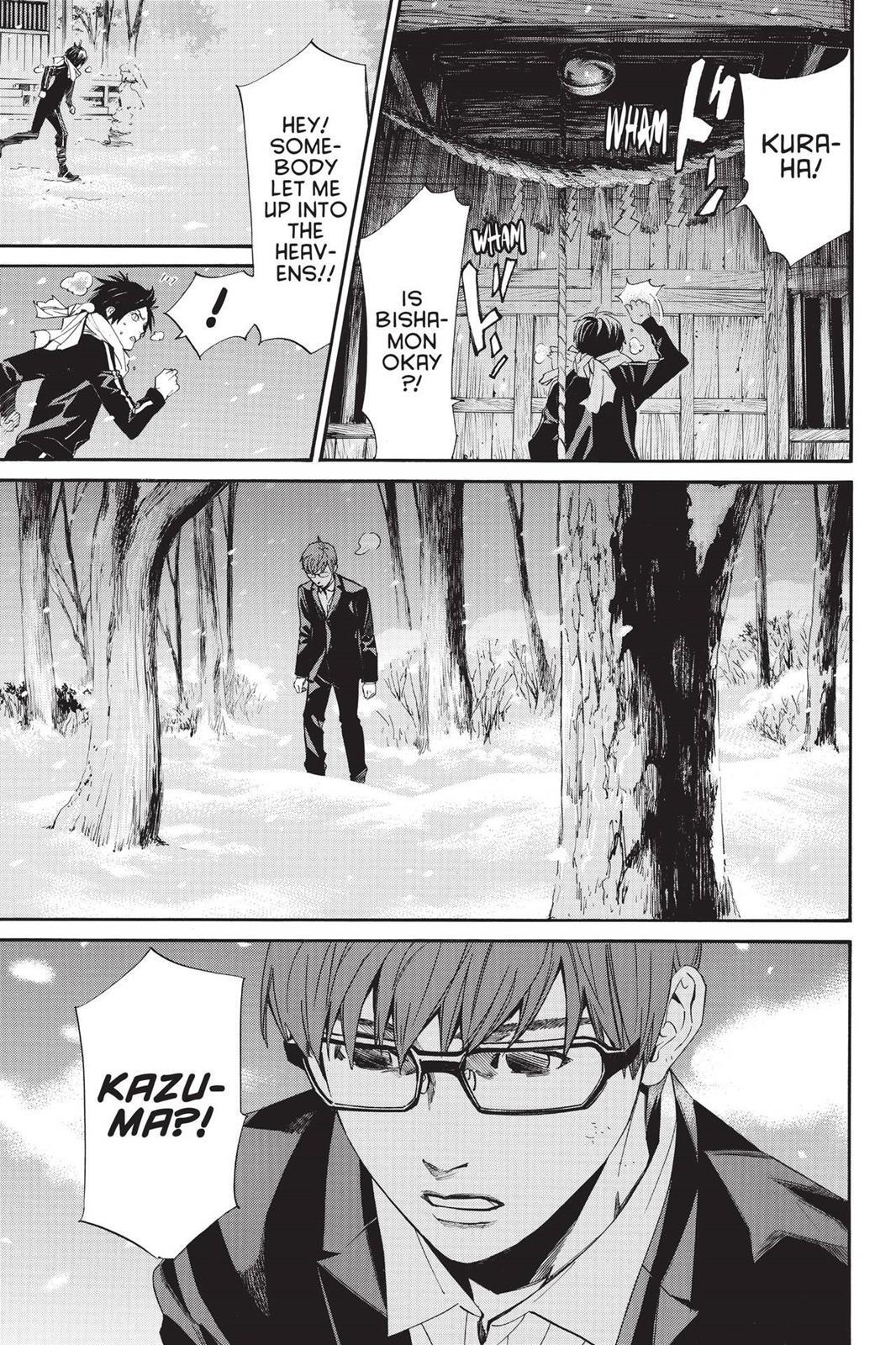 Read Noragami Manga Online