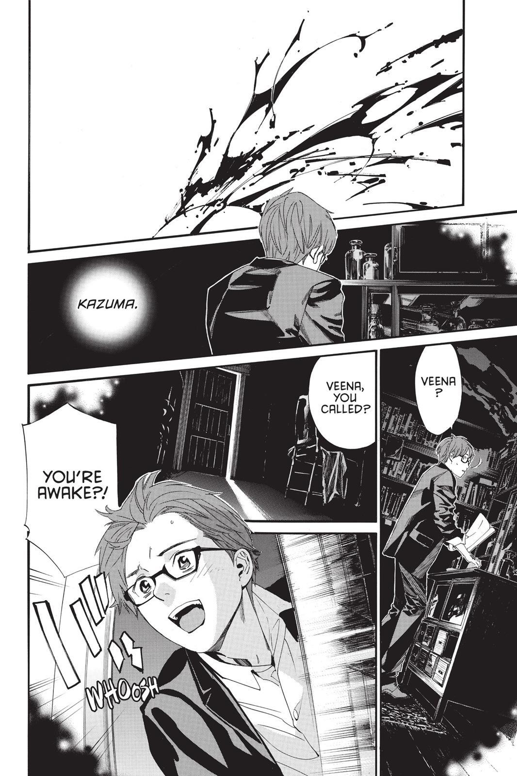 Read Noragami Manga Online