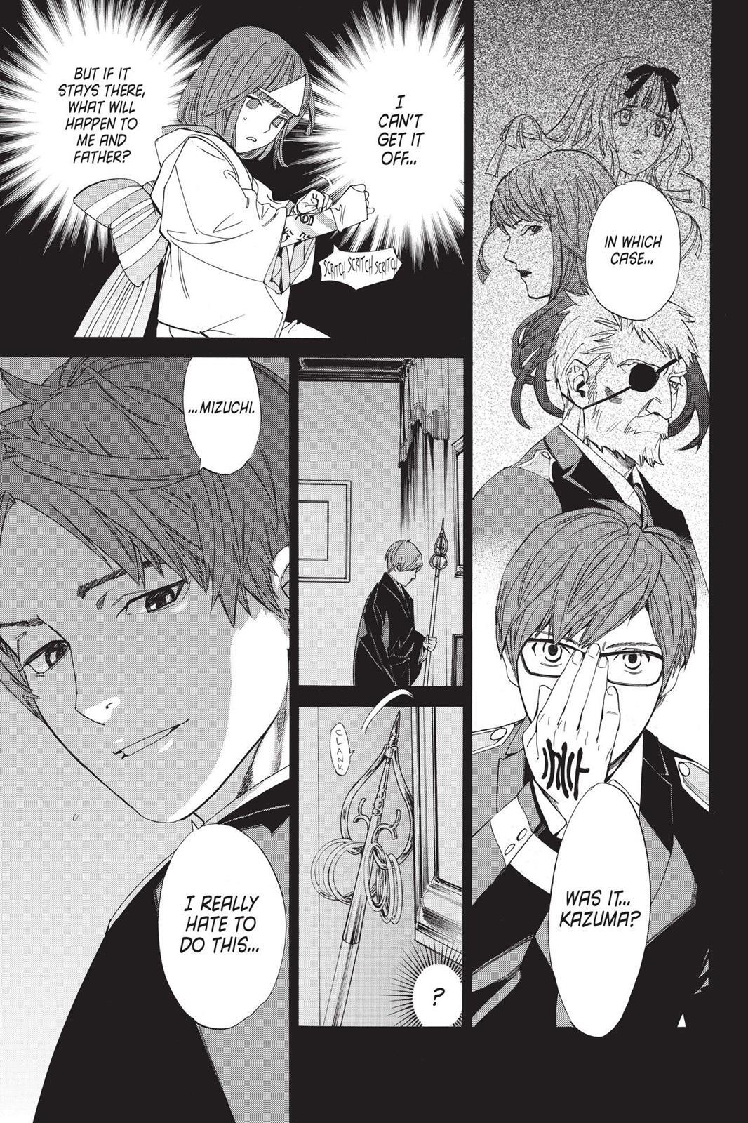 Read Noragami Manga Online