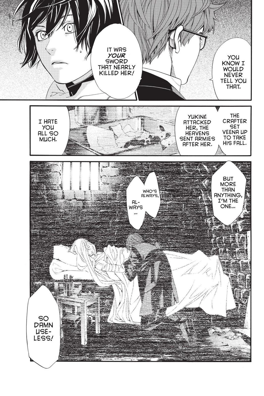 Read Noragami Manga Online
