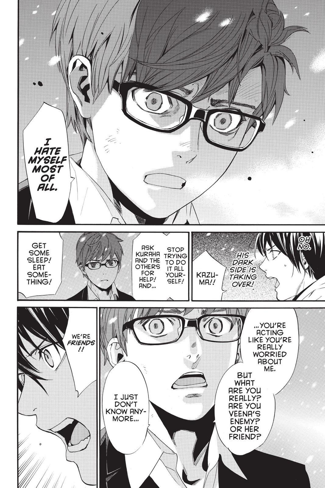 Read Noragami Manga Online