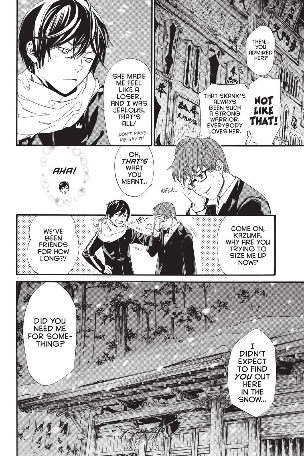Read Noragami Manga Online