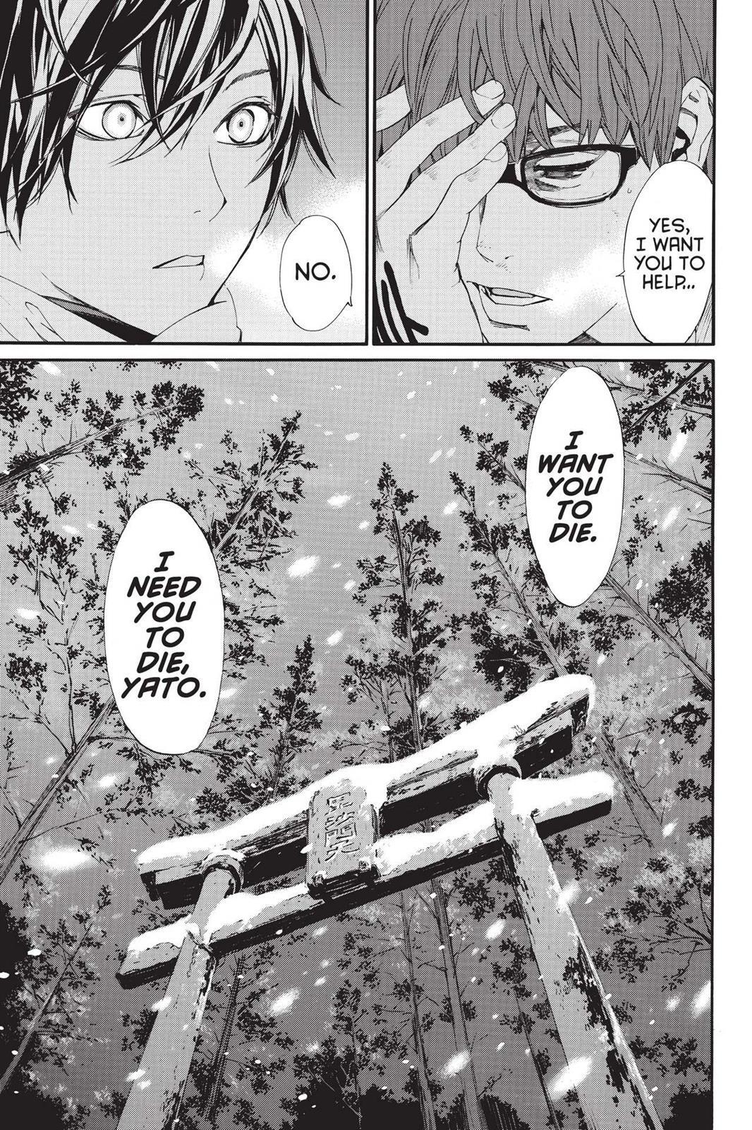 Read Noragami Manga Online