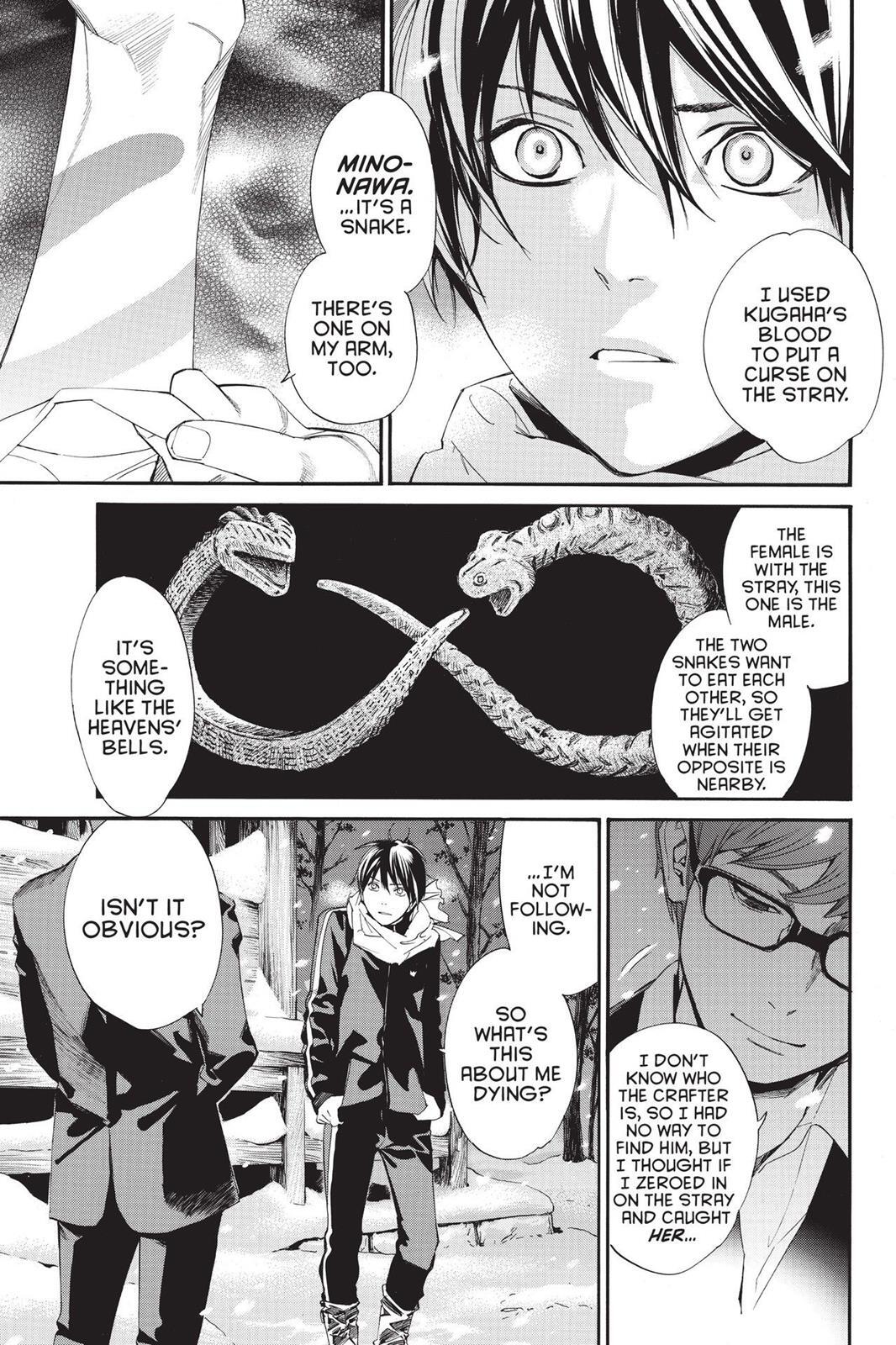 Read Noragami Manga Online