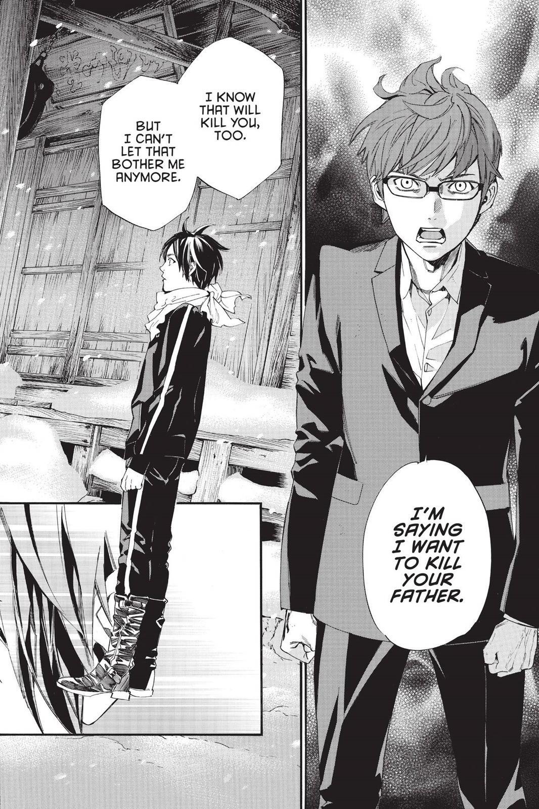 Read Noragami Manga Online