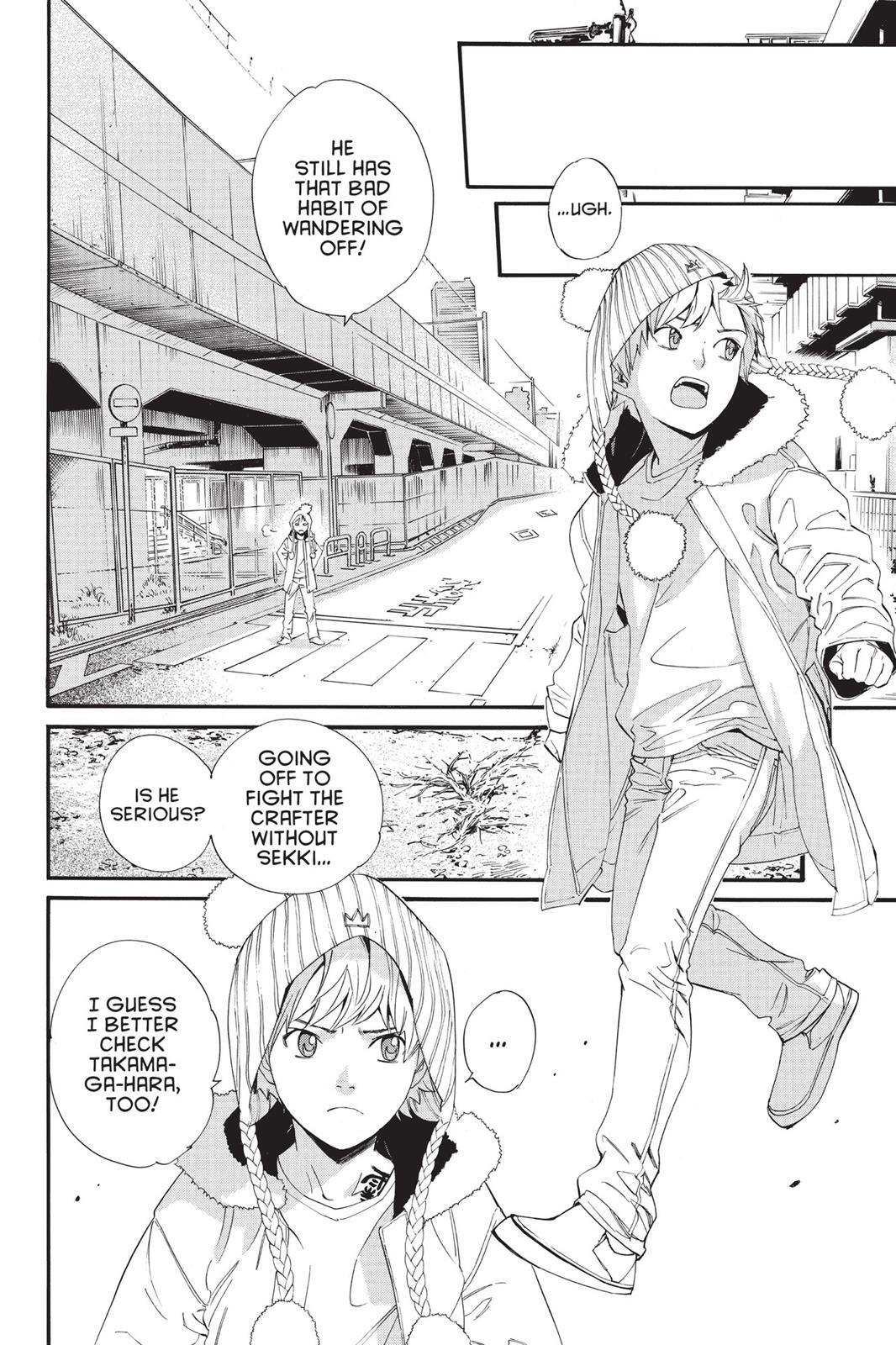 Read Noragami Manga Online
