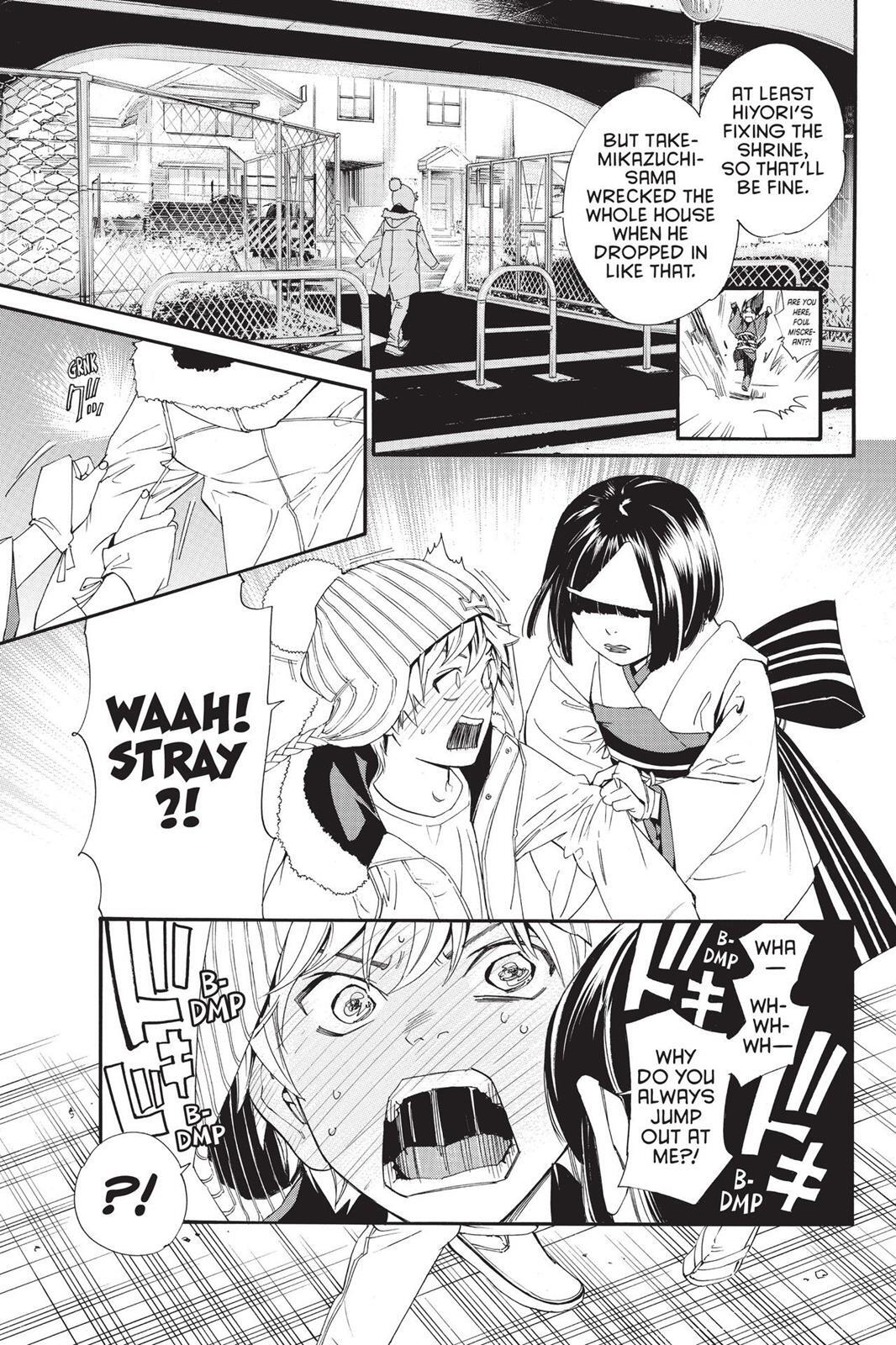 Read Noragami Manga Online