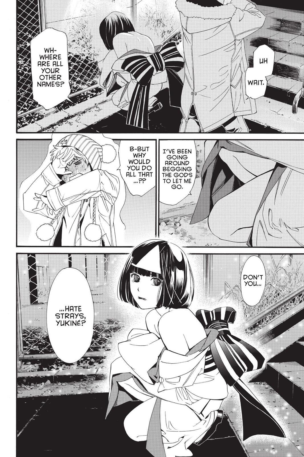 Read Noragami Manga Online