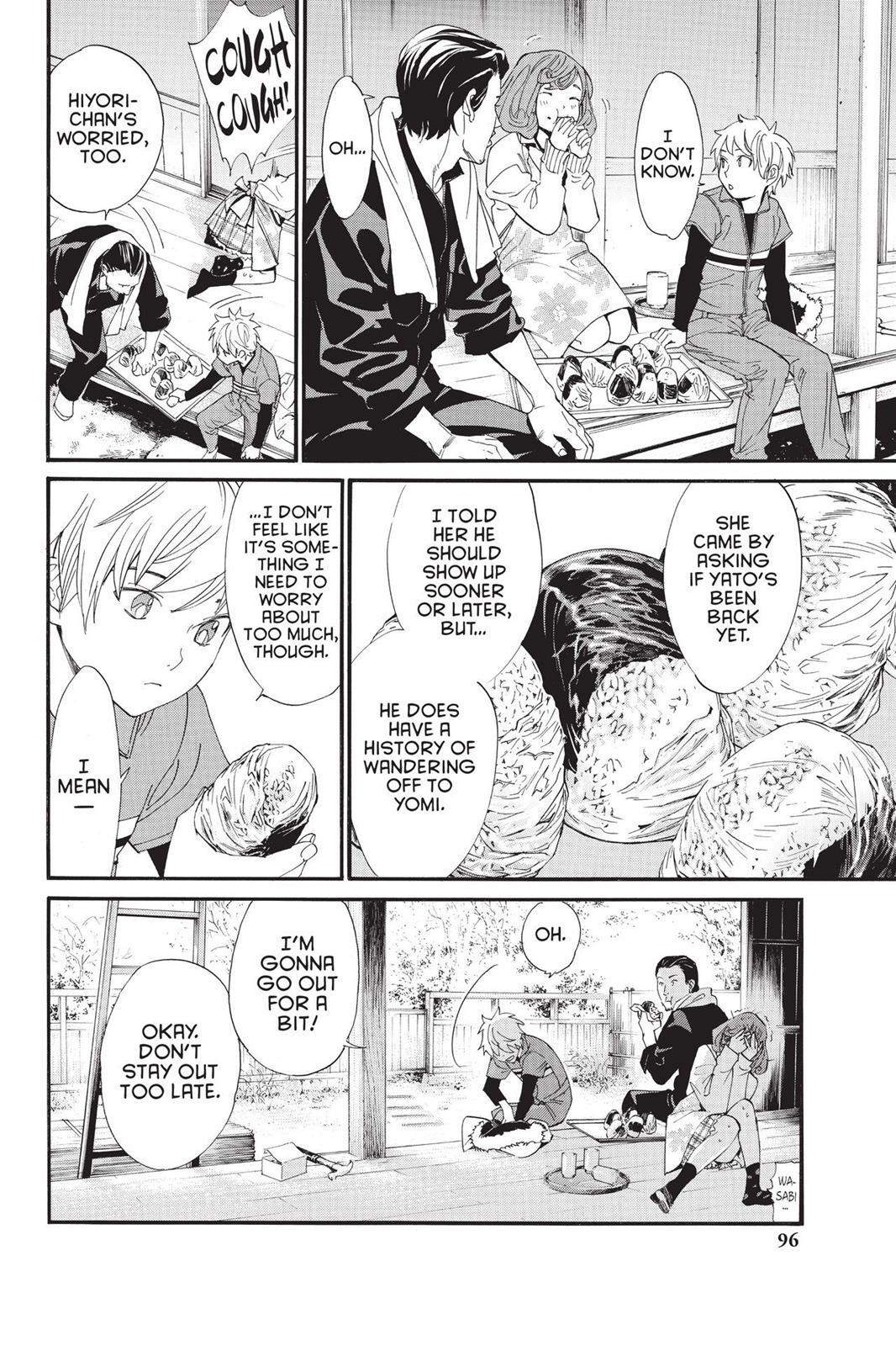 Read Noragami Manga Online