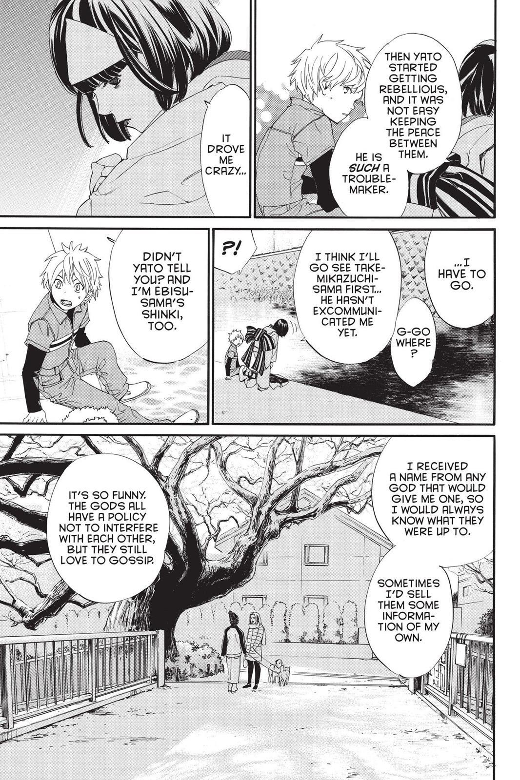 Read Noragami Manga Online
