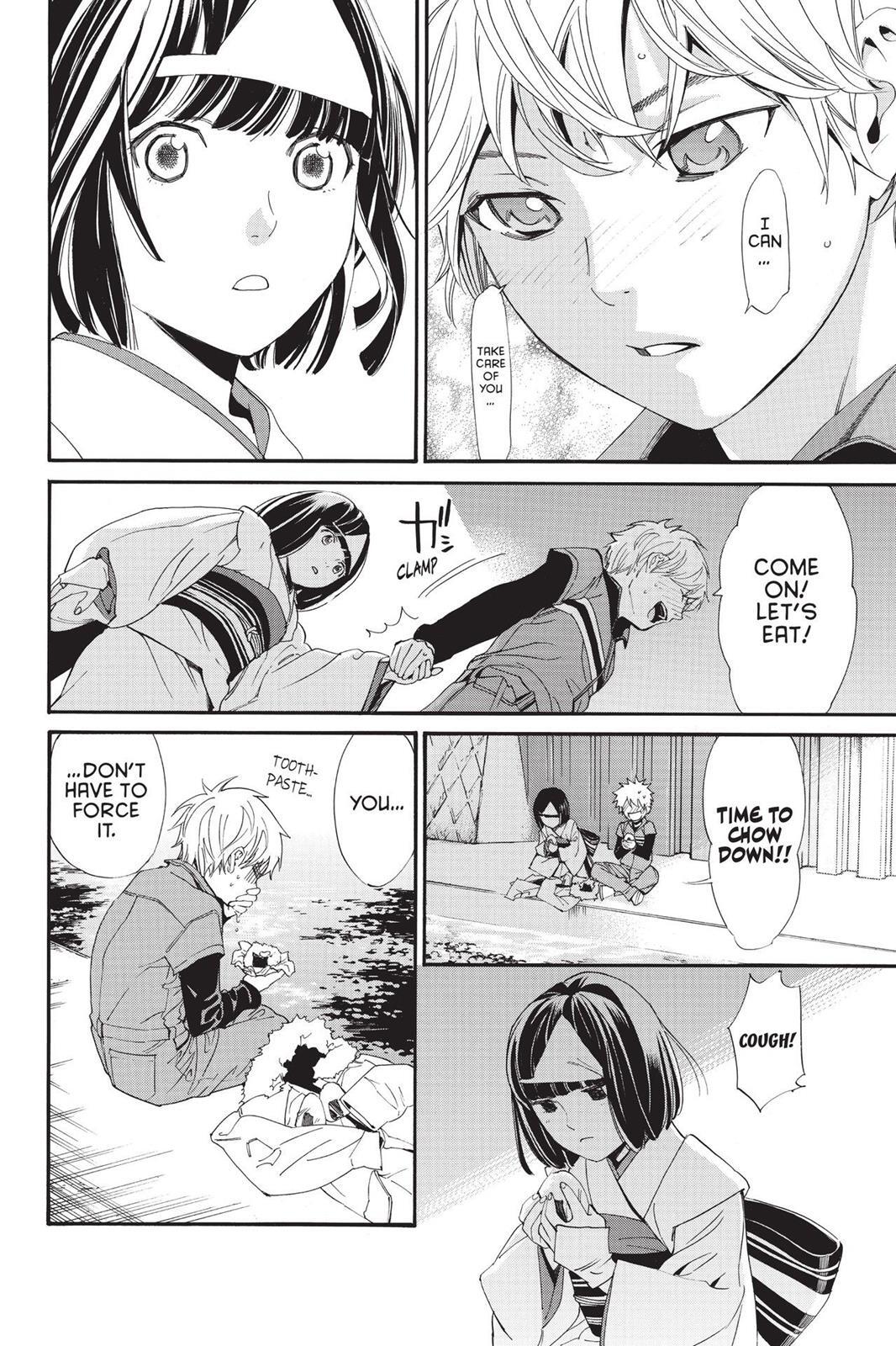Read Noragami Manga Online