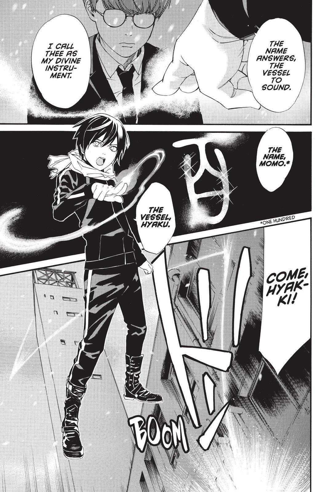 Read Noragami Manga Online