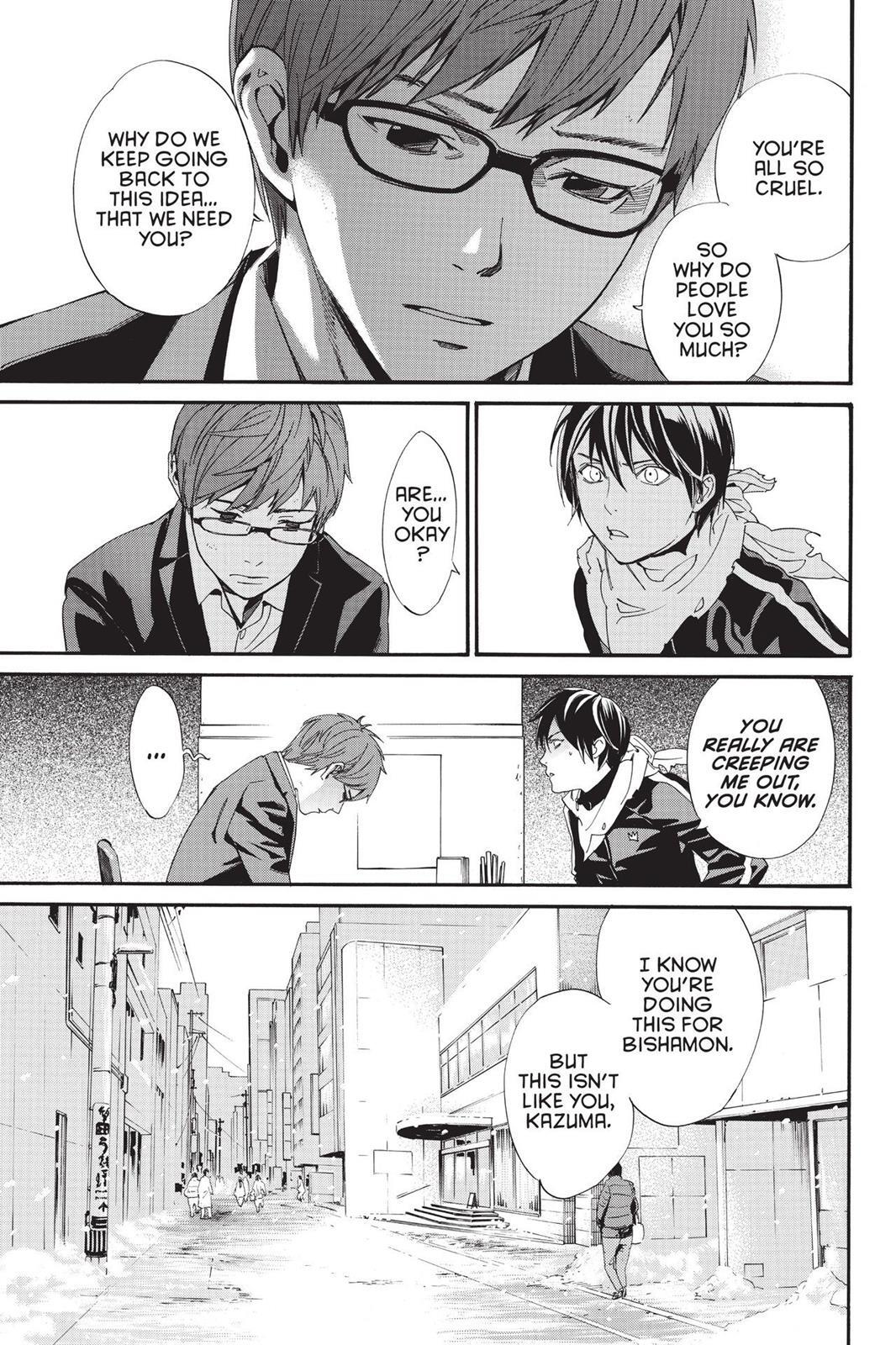 Read Noragami Manga Online