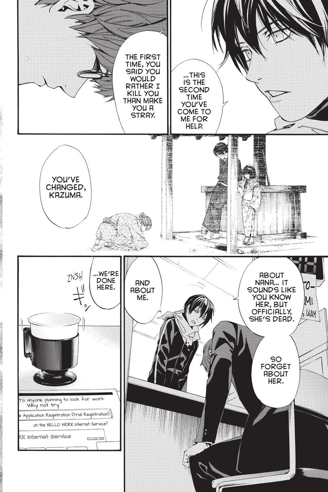 Read Noragami Manga Online