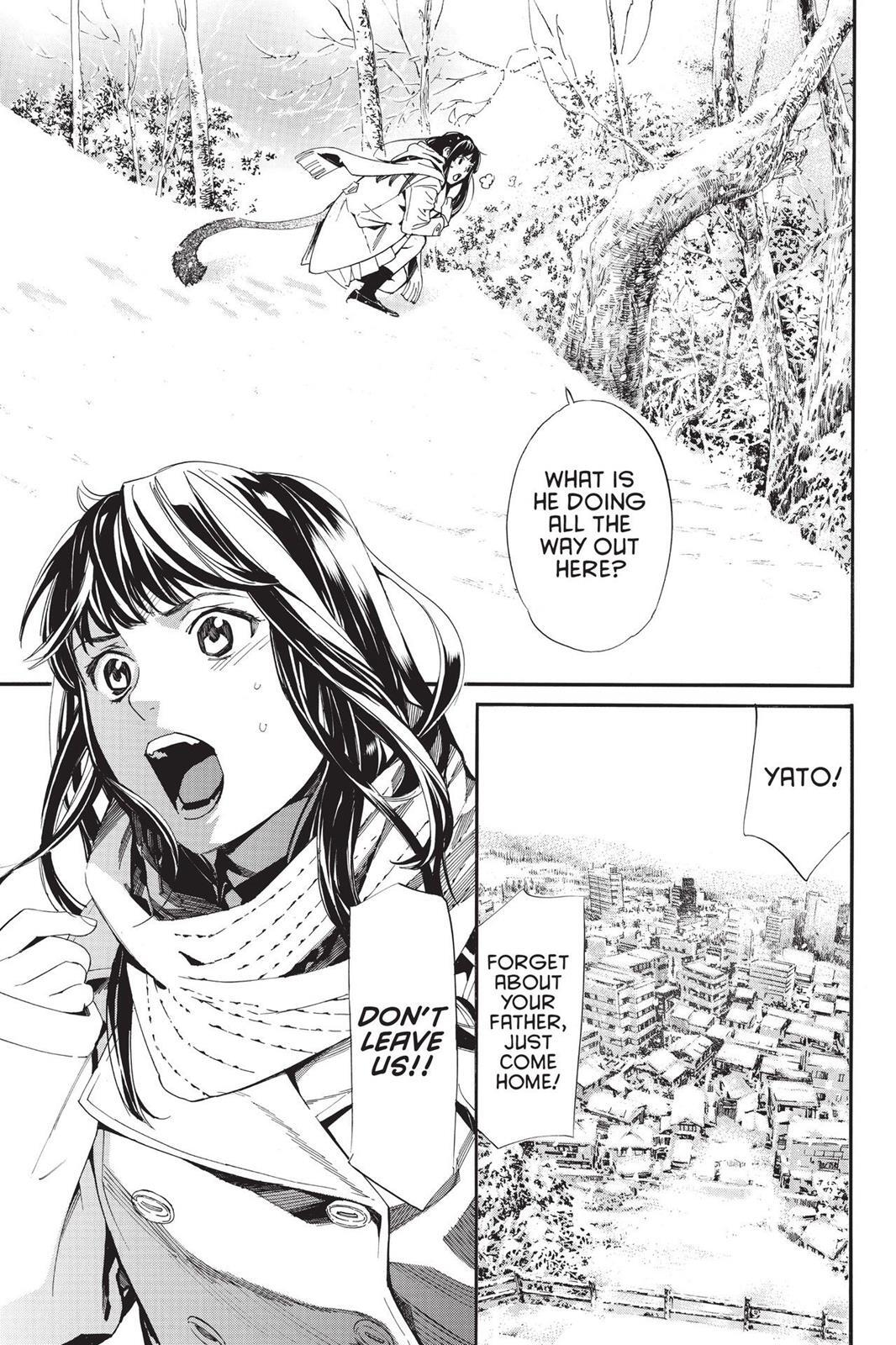 Read Noragami Manga Online