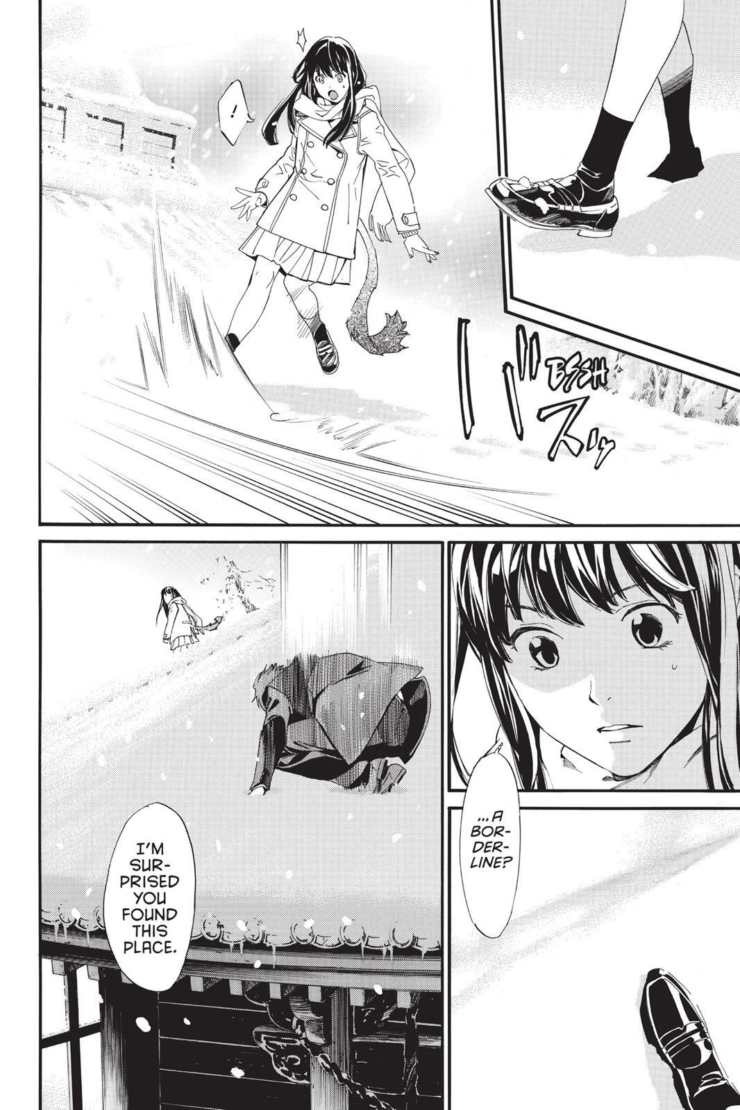 Read Noragami Manga Online