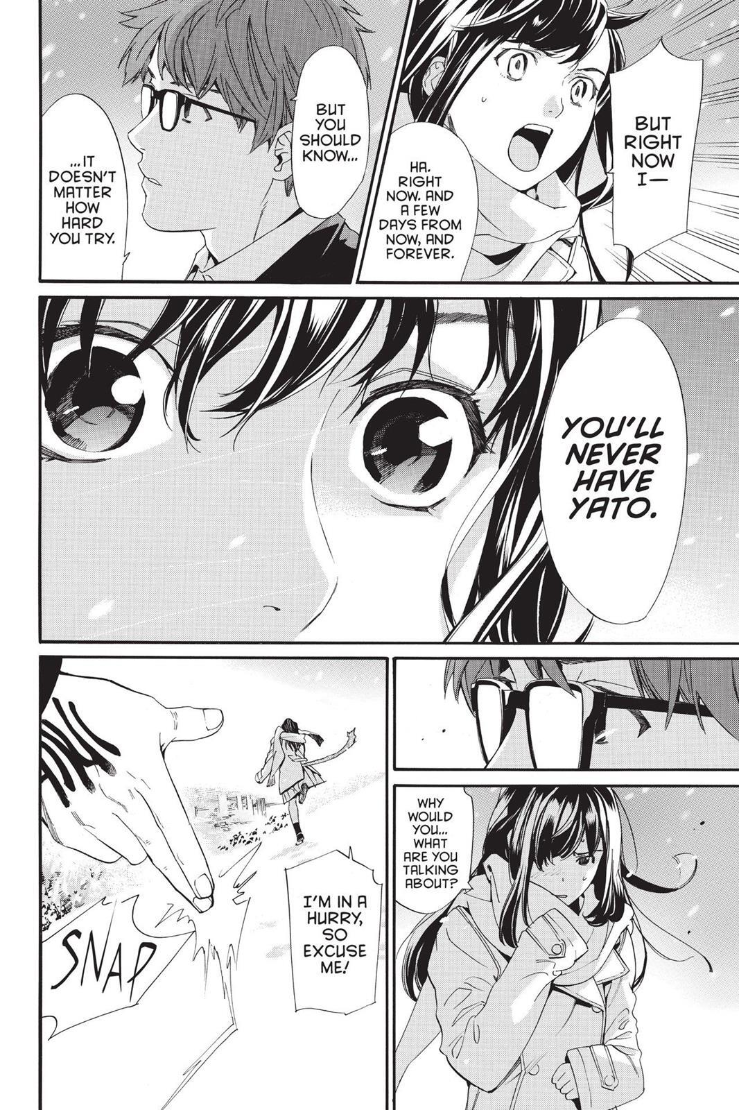 Read Noragami Manga Online