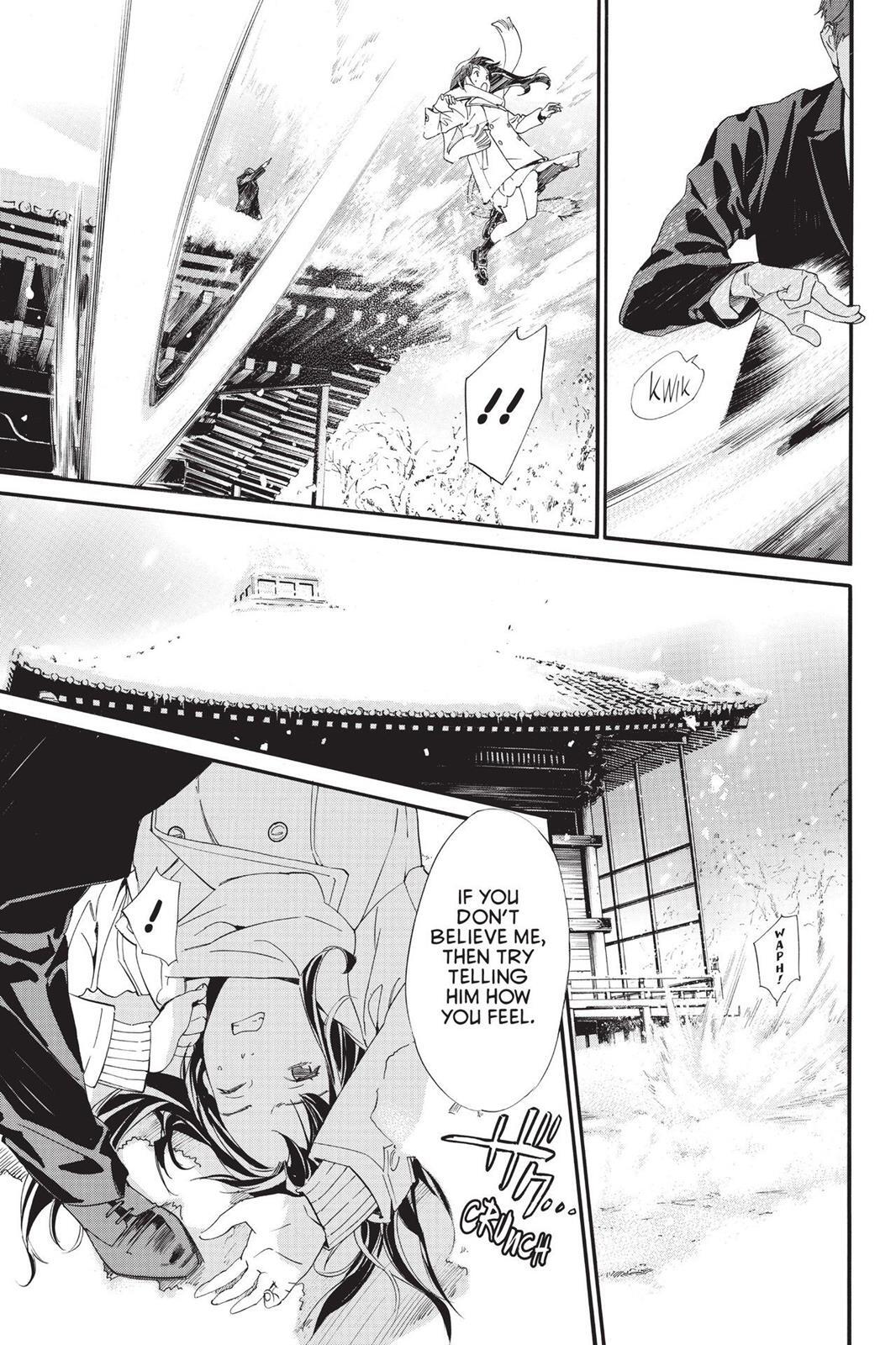 Read Noragami Manga Online