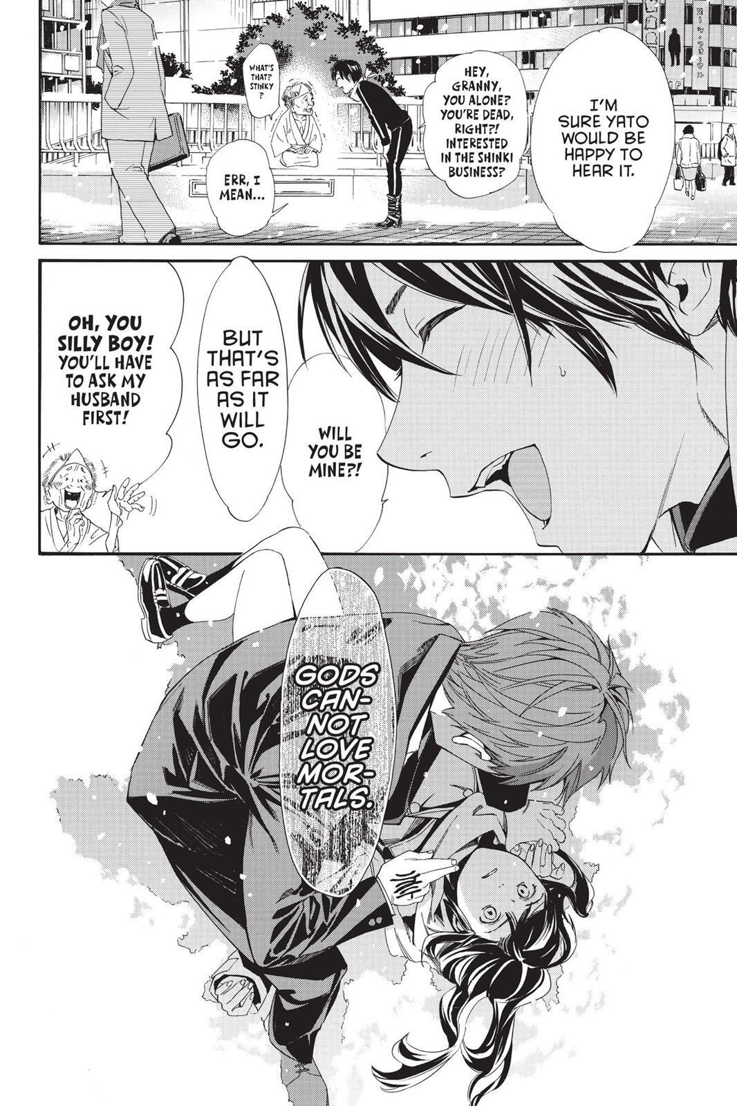 Read Noragami Manga Online