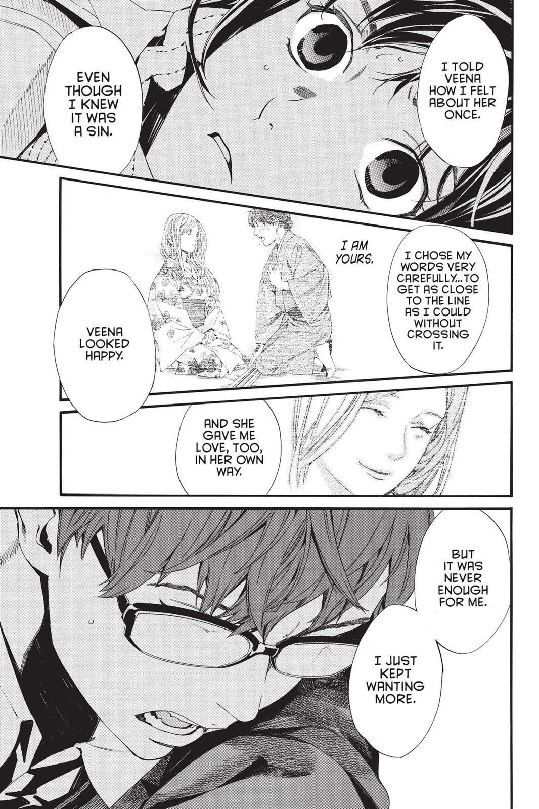 Read Noragami Manga Online