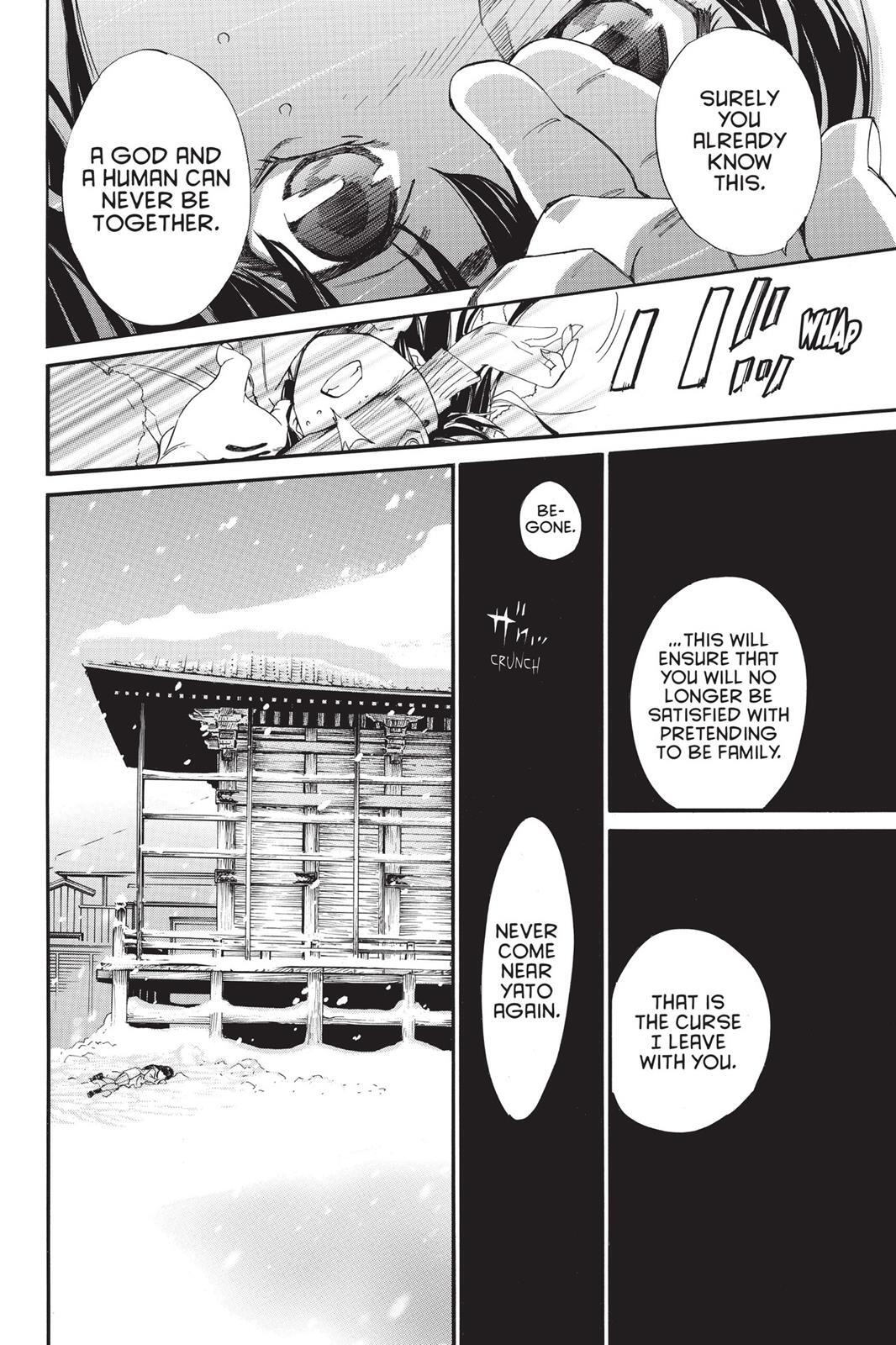 Read Noragami Manga Online