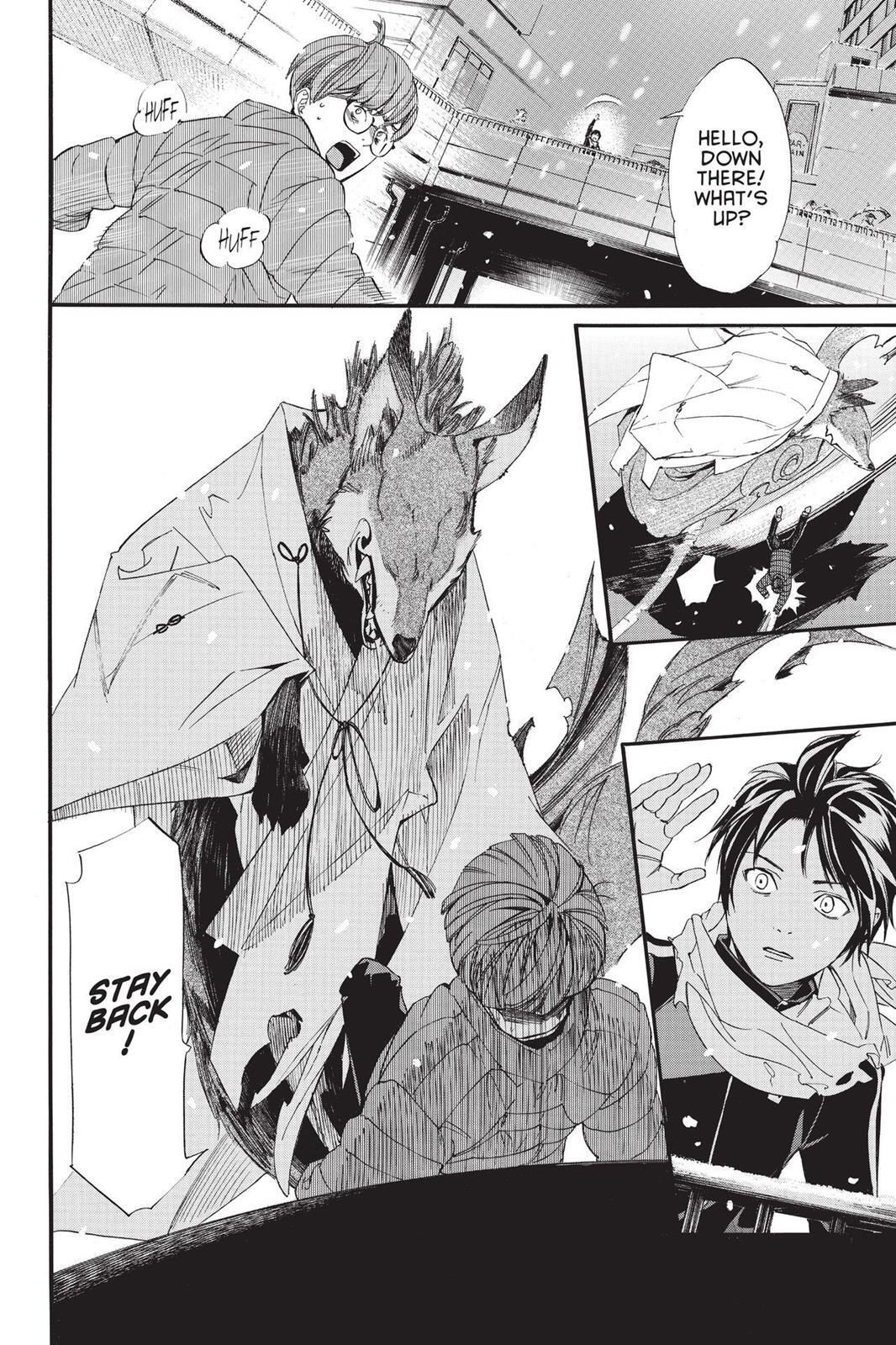 Read Noragami Manga Online