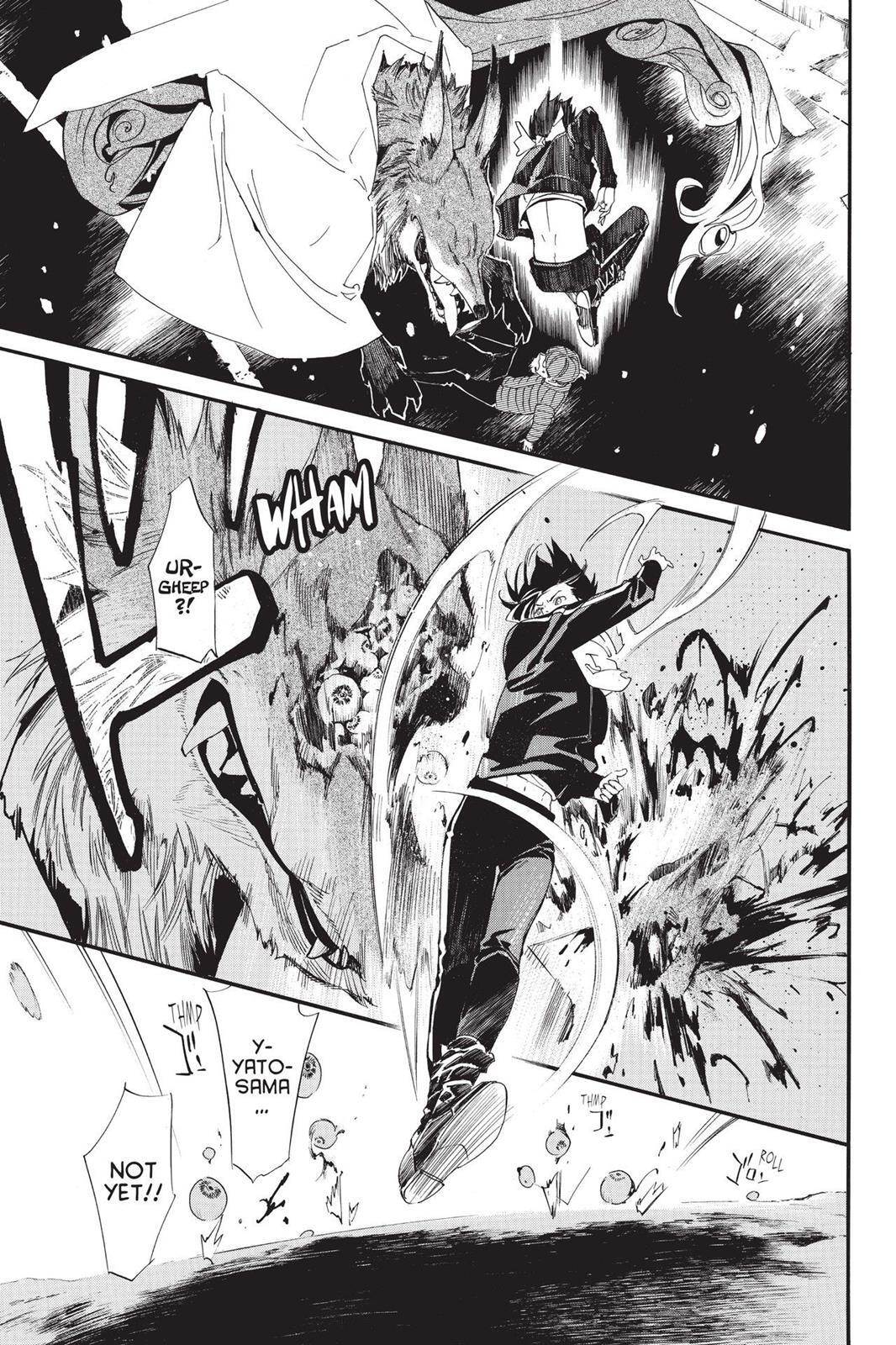 Read Noragami Manga Online