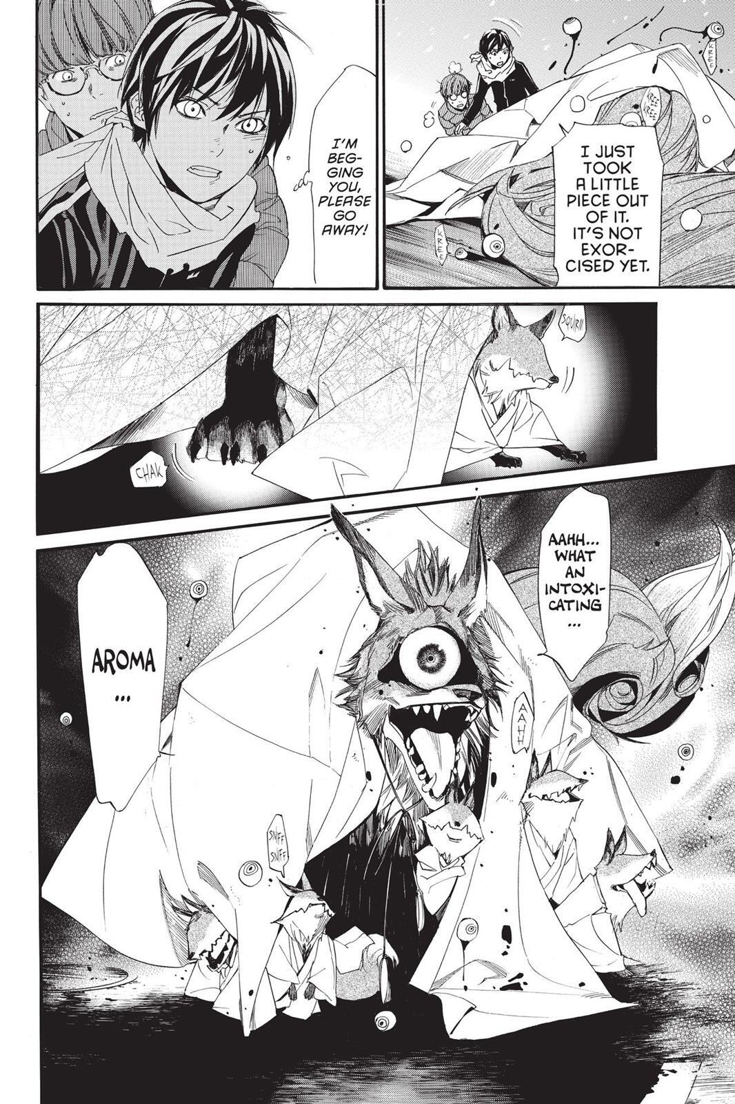Read Noragami Manga Online