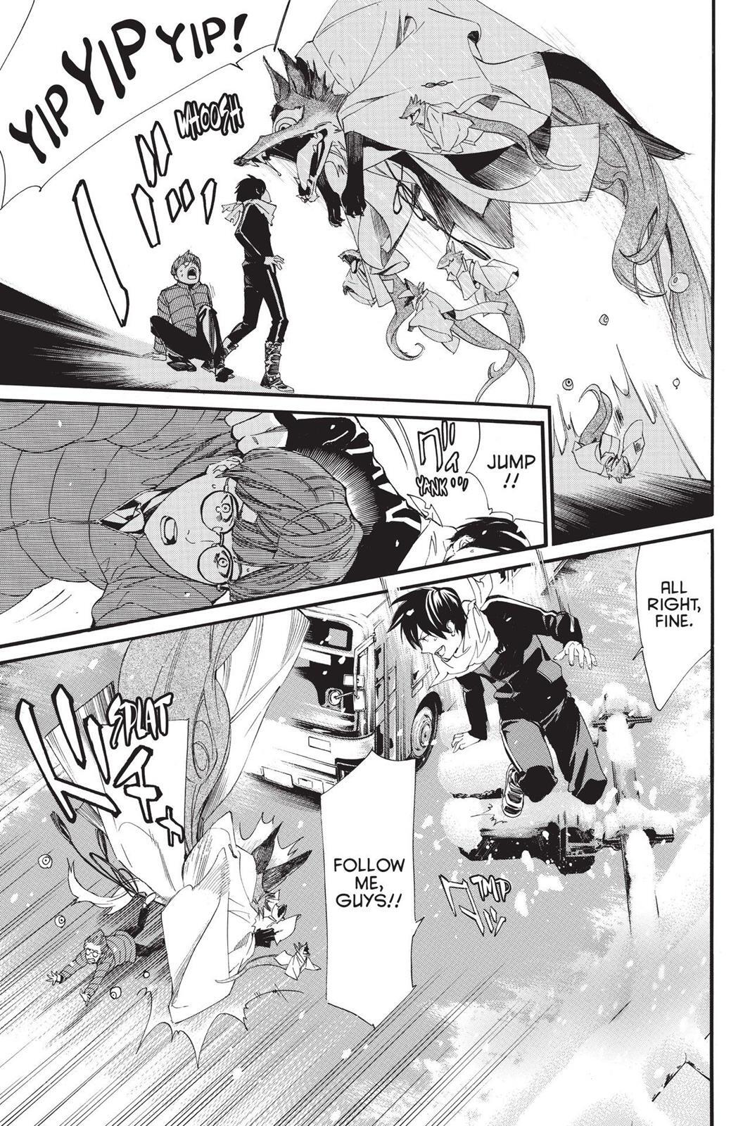 Read Noragami Manga Online