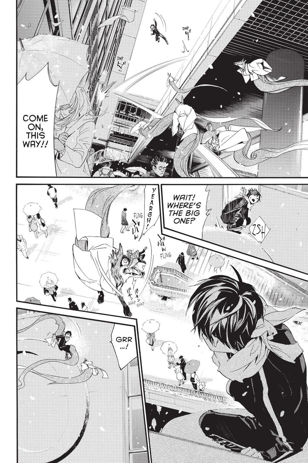 Read Noragami Manga Online