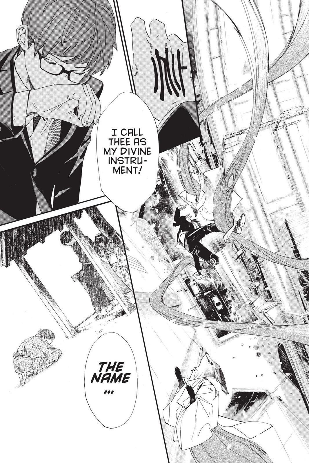 Read Noragami Manga Online