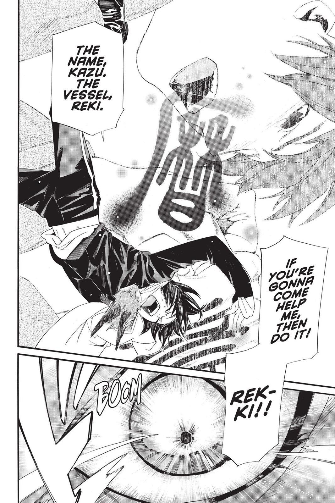 Read Noragami Manga Online