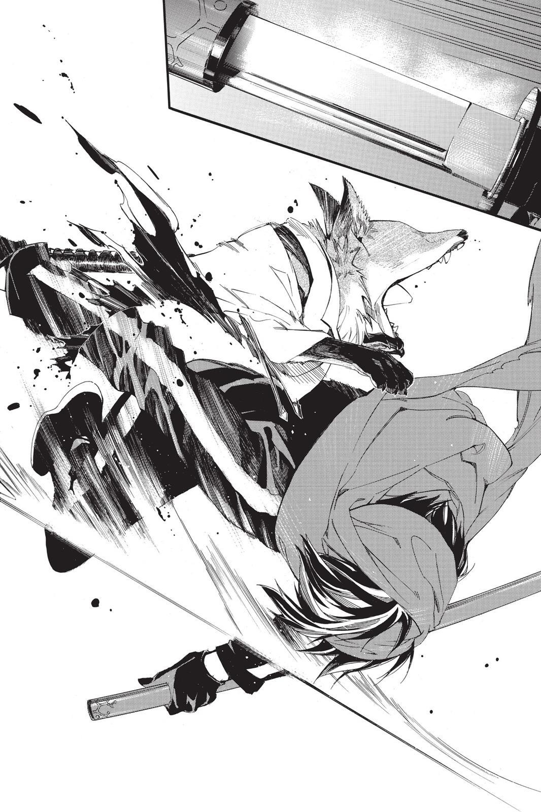 Read Noragami Manga Online