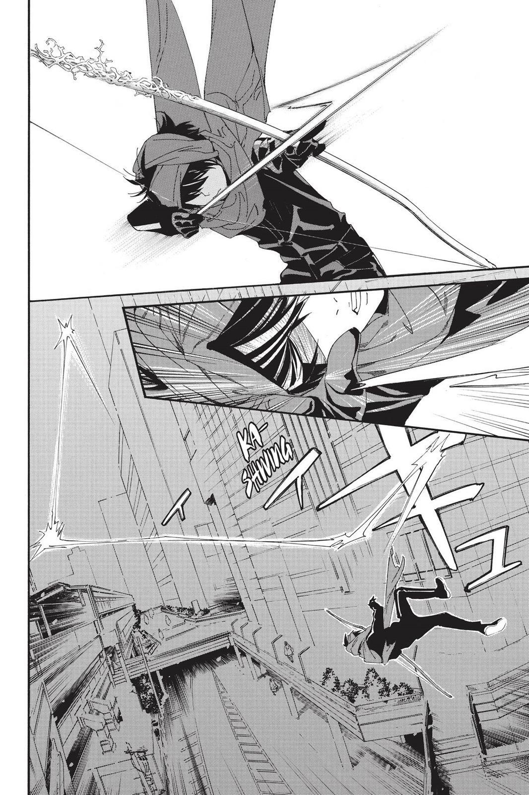 Read Noragami Manga Online
