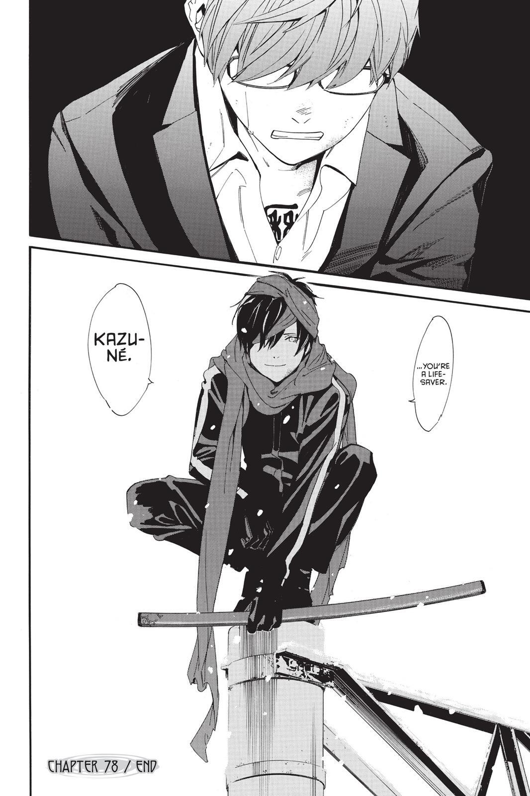 Read Noragami Manga Online