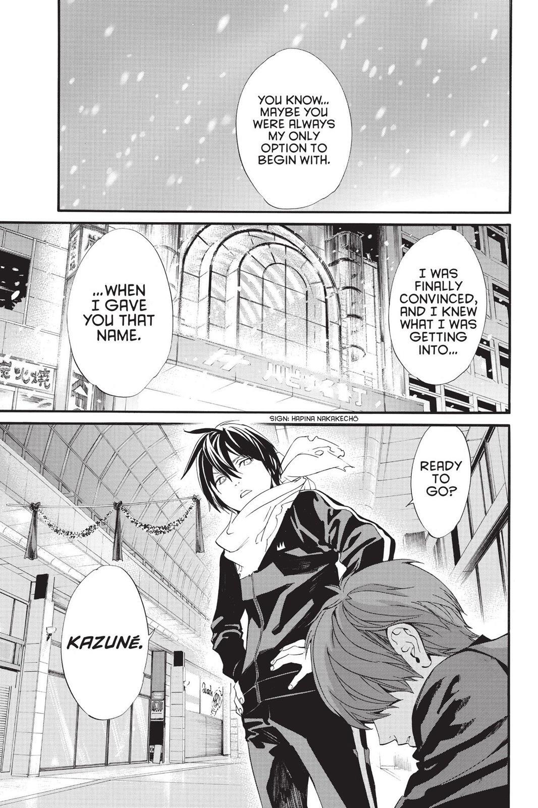 Read Noragami Manga Online