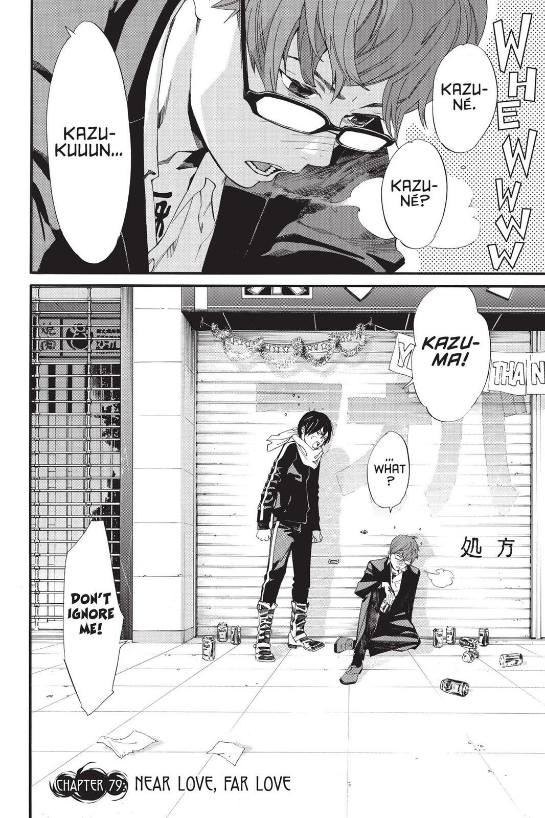 Read Noragami Manga Online