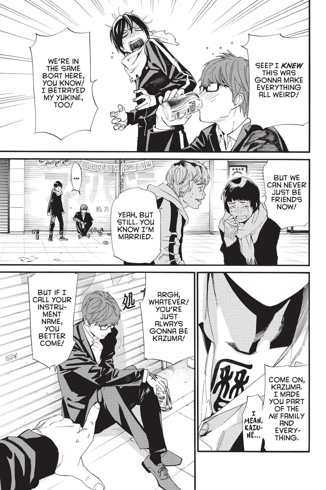 Read Noragami Manga Online