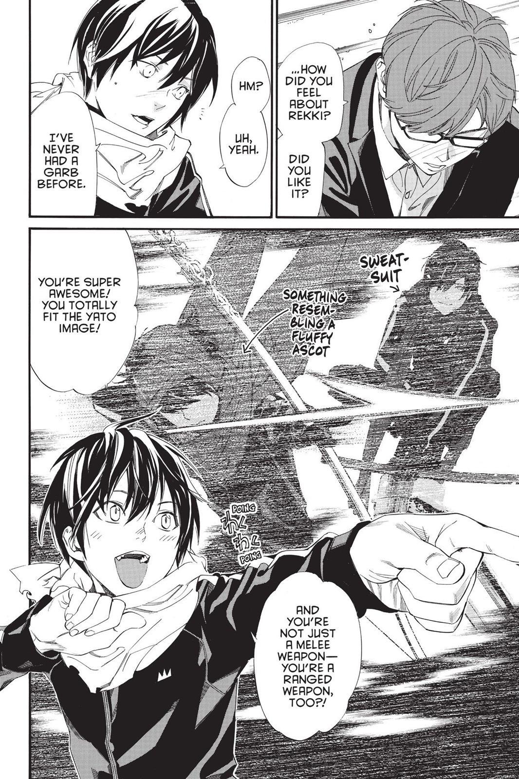 Read Noragami Manga Online