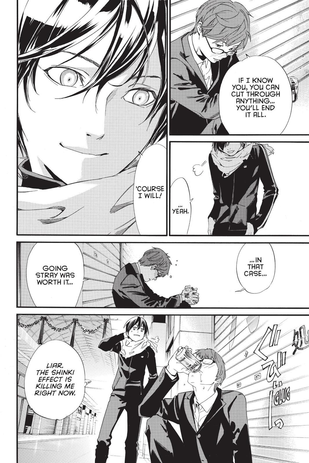 Read Noragami Manga Online