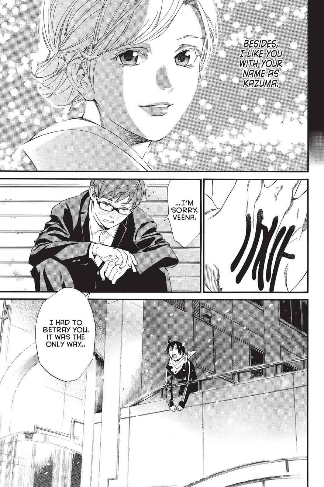 Read Noragami Manga Online