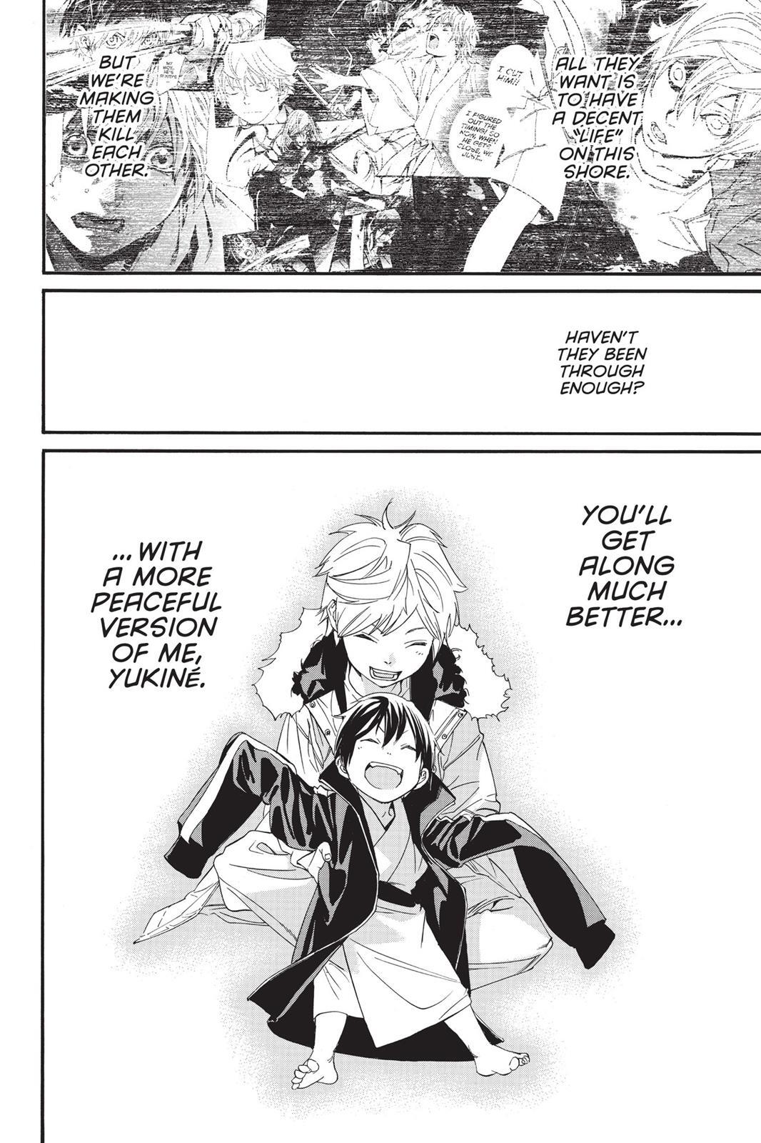 Read Noragami Manga Online